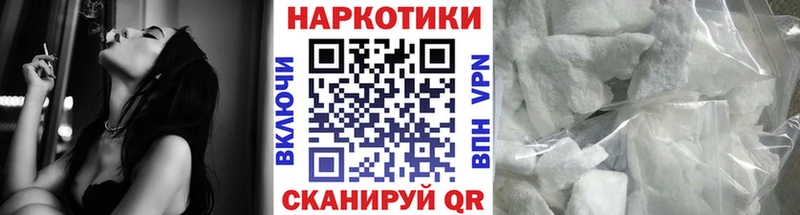 Цена Майский МАРИХУАНА  Амфетамин  Гашиш  СОЛЬ 