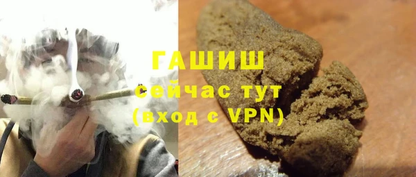 спиды Няндома