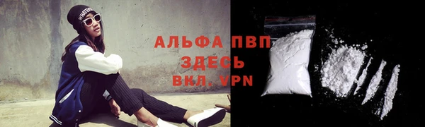 амф Алексеевка