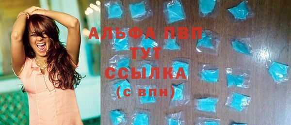 амф Алексеевка