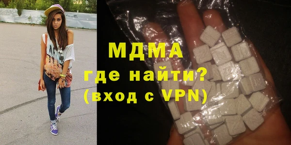 амф Алексеевка